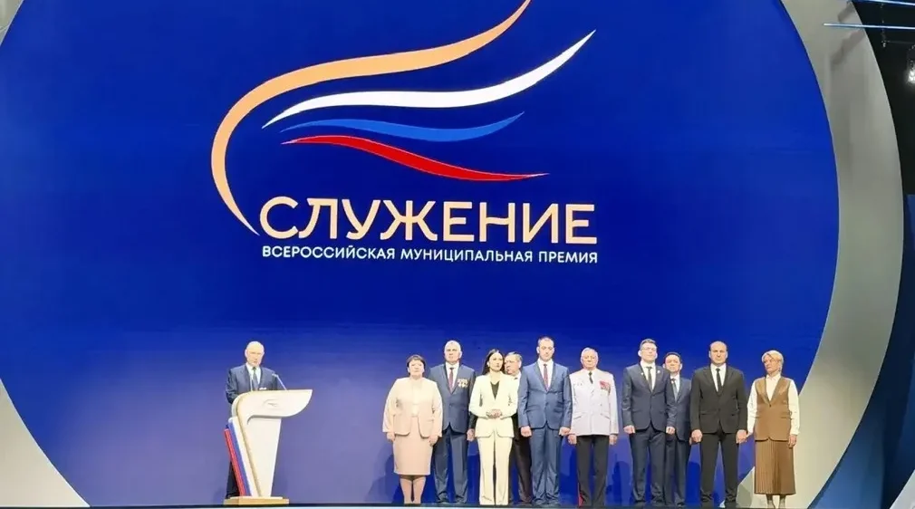 Президент РФ наградил главу администрации Стародубского округа Брянщины Подольного за проект помощи жителям приграничья