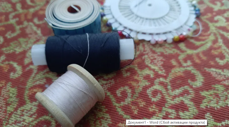 Брянцы могут принять участие в конкурсе «Лучший по профессии» в номинации «Швея»