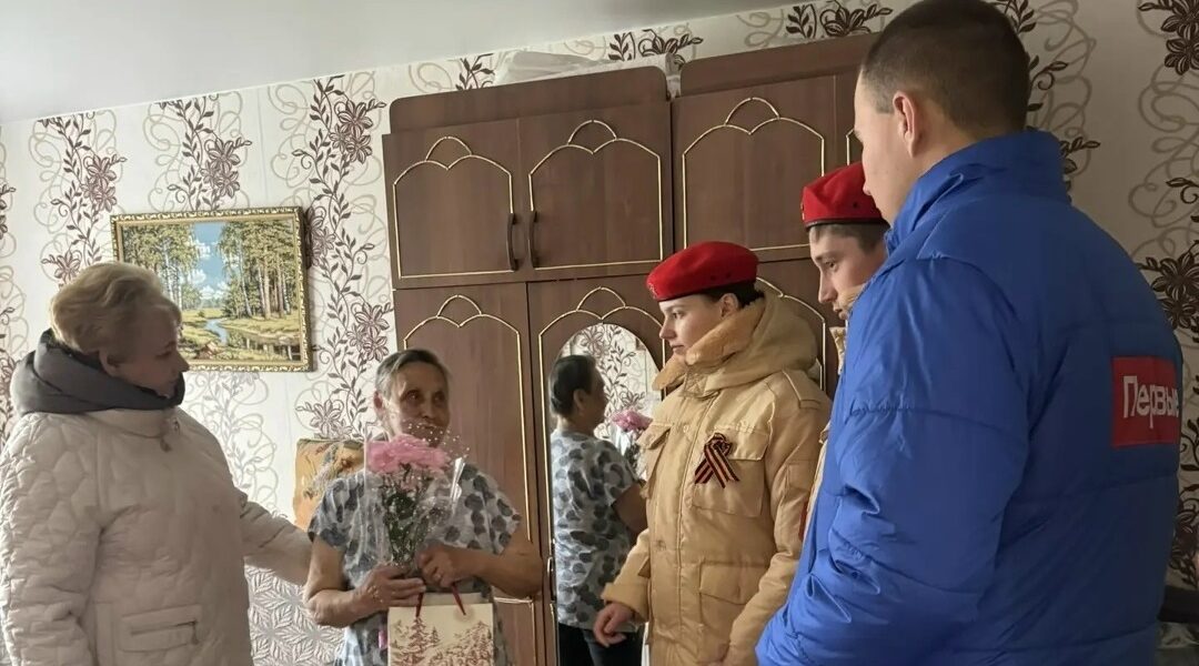 Красногорские школьники Брянщины поздравили малолетнего узника концлагерей