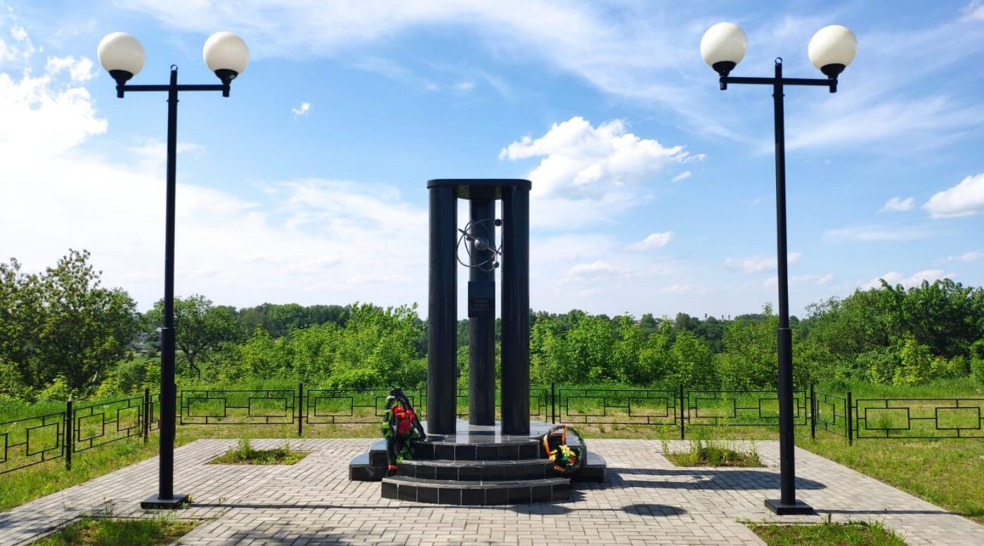 Чернобыль – 40 лет спустя