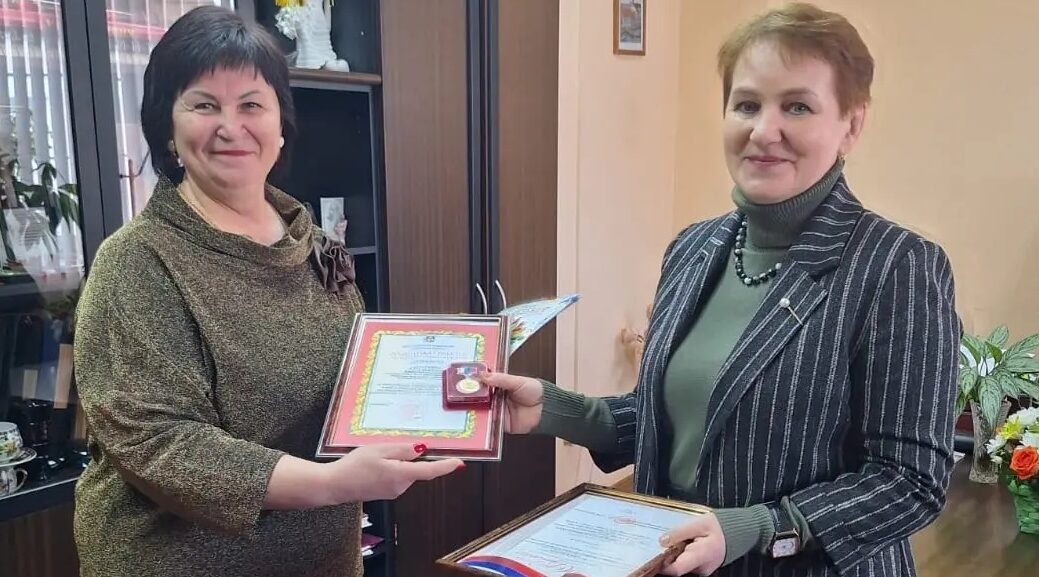 Начальника отдела загс Красногорского района наградили за добросовестный труд