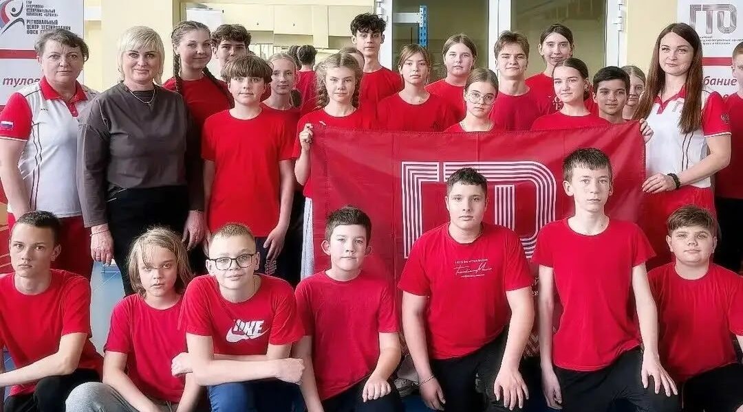 Брянские школьники  поддержали движение ГТО