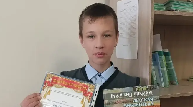 Видеоролик юного читателя из брянской Красной Горы покорил Камчатку
