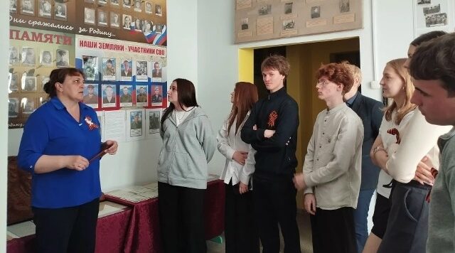 Красногорские школьники Брянщины побывали на экскурсии в школьном краеведческом музее