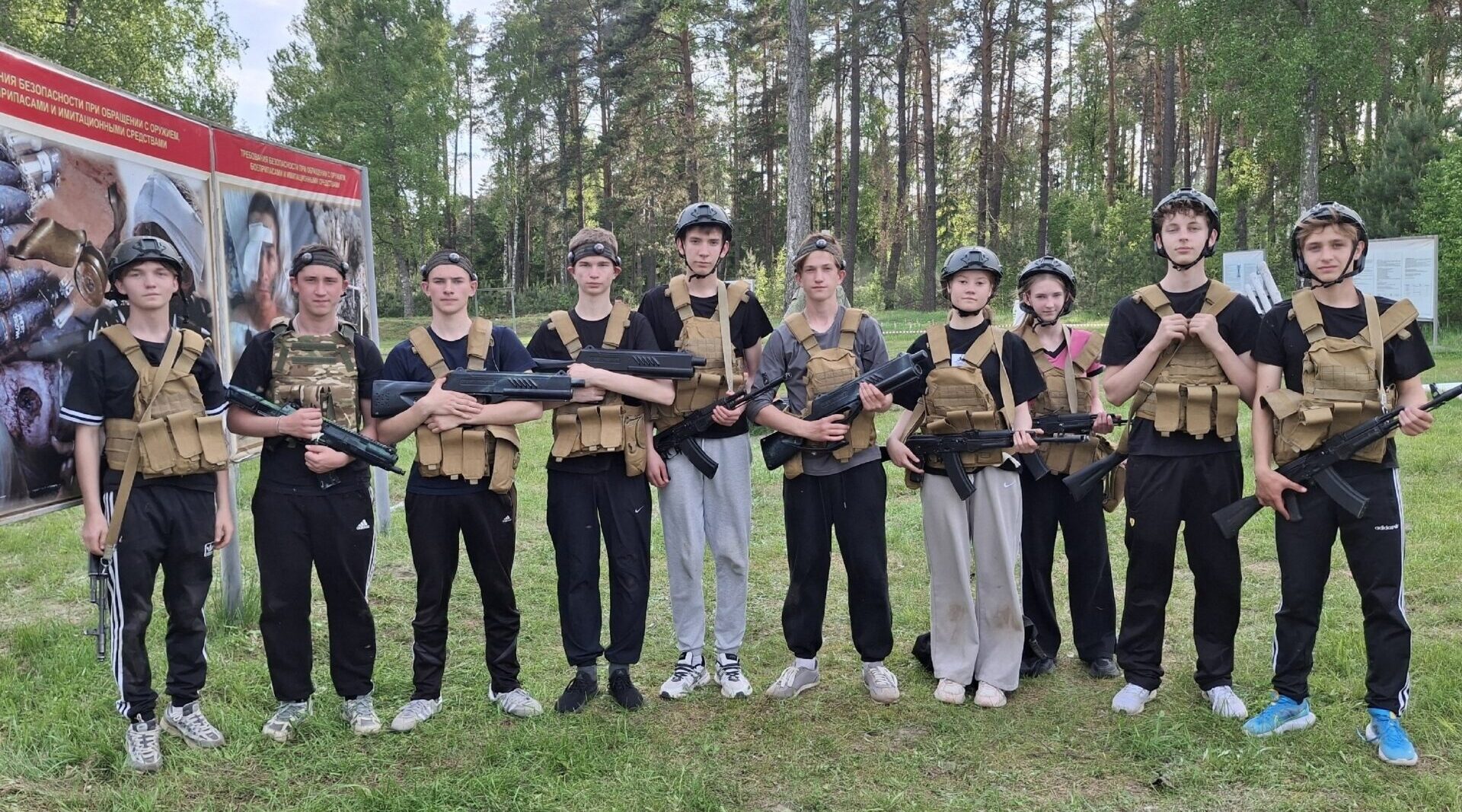 Красногорские школьники Брянщины приняли участие в военно-патриотической игре «Зарница 2.0»