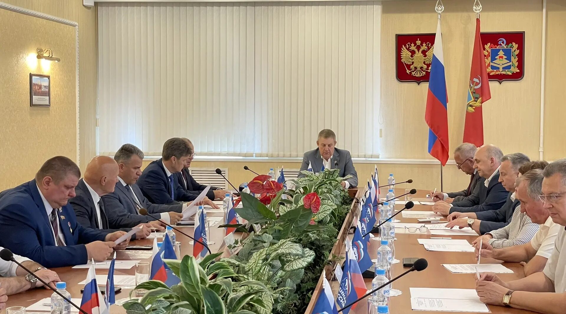 В Брянске прошло заседание президиума регионального политсовета «Единой России»
