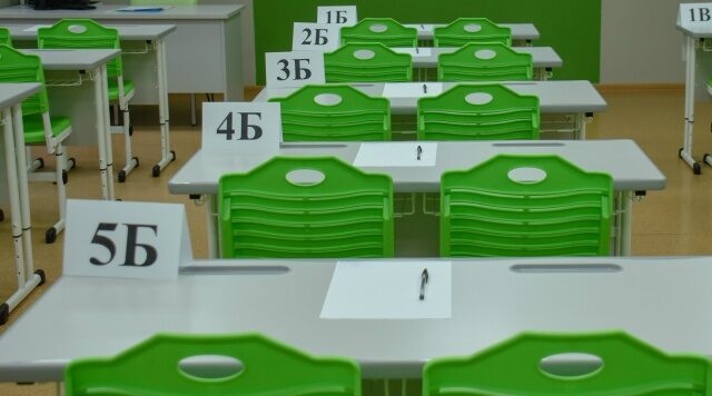 В Брянской области стартовали резервные дни основного периода ЕГЭ