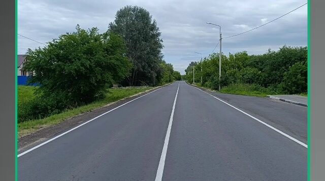 На Брянщине отремонтированы участки дороги Комаричи-Севск