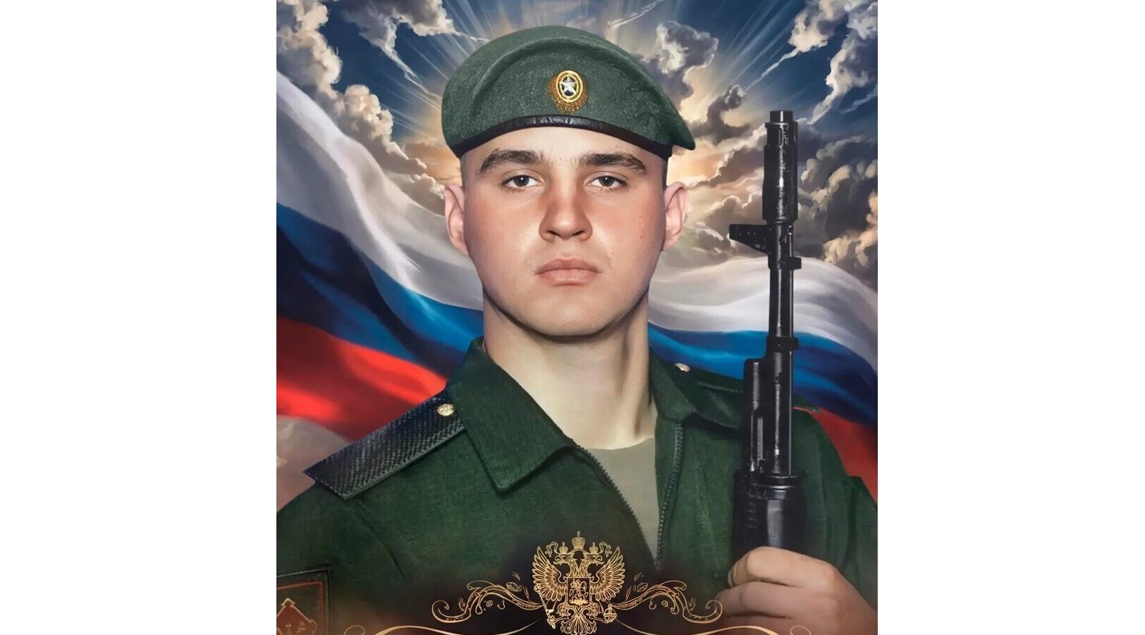 В селе Колюды простились с героем-земляком