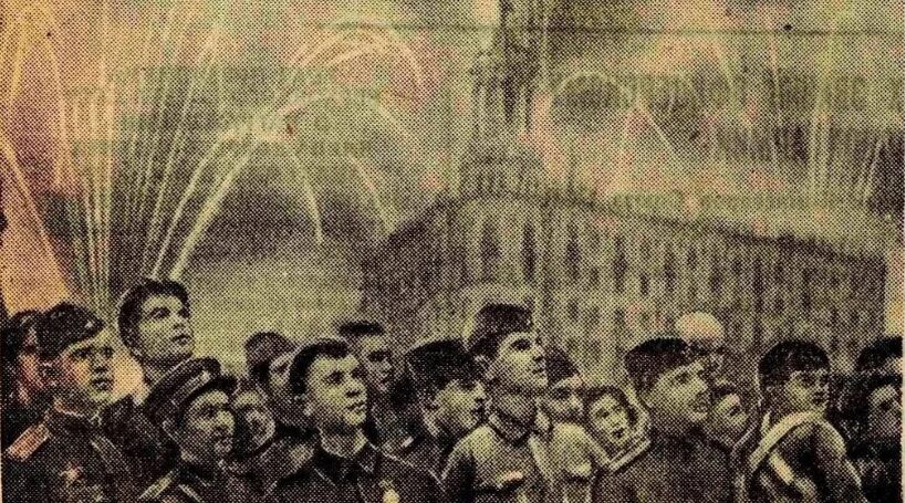Севск отмечает годовщину освобождения от немецко-фашистских захватчиков