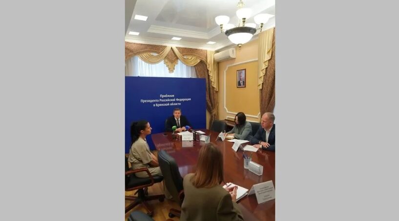 Глава Брянщины Егор Ковальчук провёл личный приём граждан
