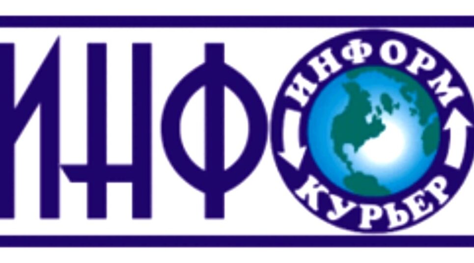 Имена новорожденных Красногорского района Брянщины отражают актуальные тренды