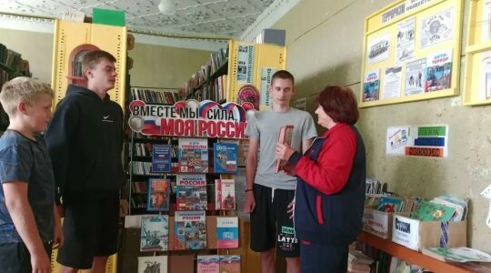 Новости из Колюдовской сельской библиотеке брянской Красногорщины