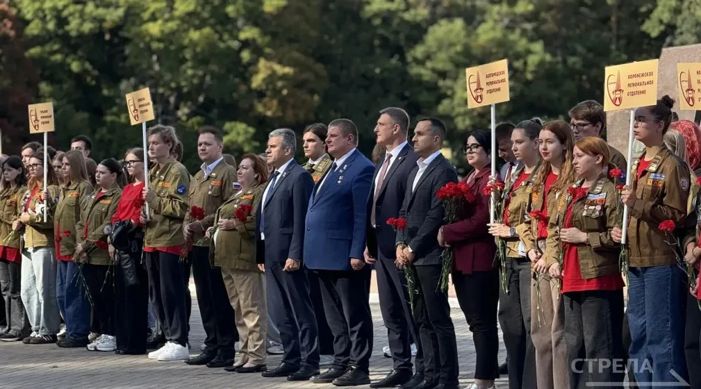 На Партизанской поляне под Брянском открыли слет студотрядов ЦФО «Дорогами Победы»