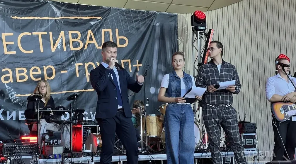 В Брянске чествовали участников фестиваля добровольчества «Живи в ресурсе»