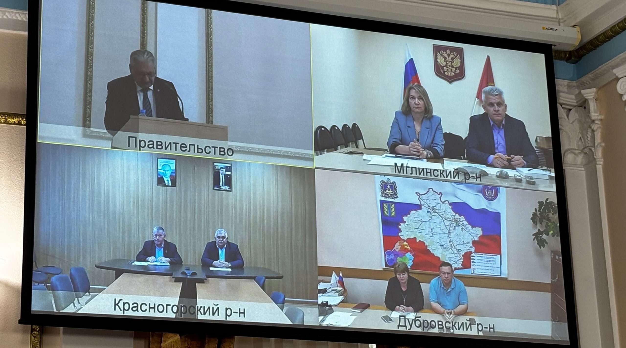 В правительстве Брянщины обсудили вопросы развития АПК региона