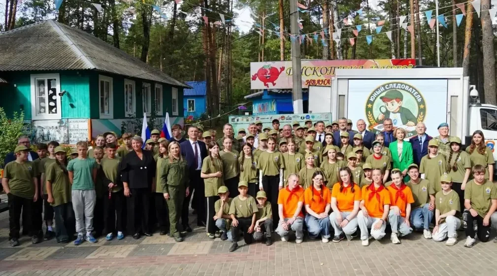 На Брянщине завершилась 1 -я пилотная смена проекта «Юный следователь»