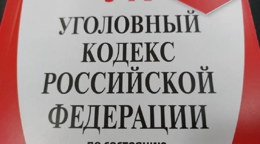 Брянцам напомнили об ответственности за экстремизм и терроризм