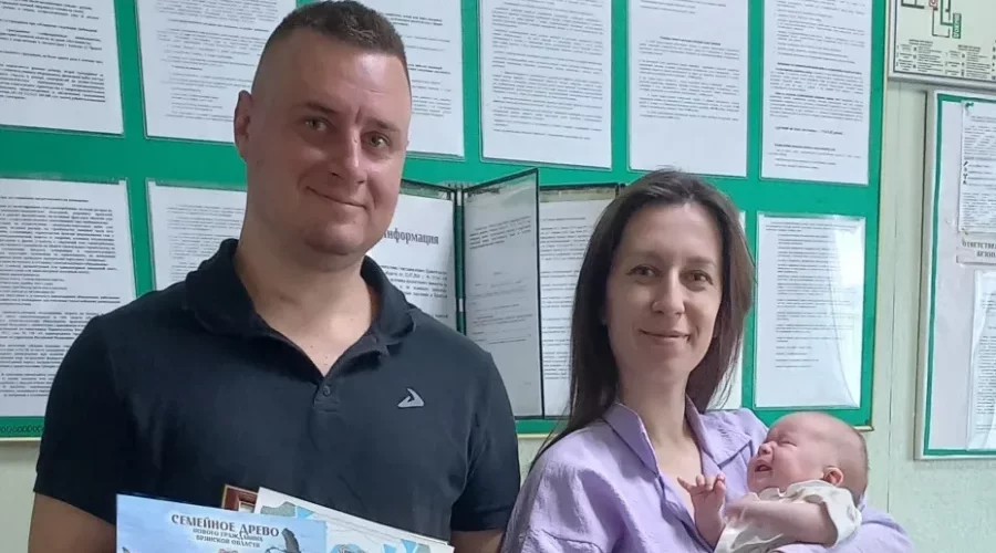 В Стародубском округе Брянщины новая семья получила статус многодетной