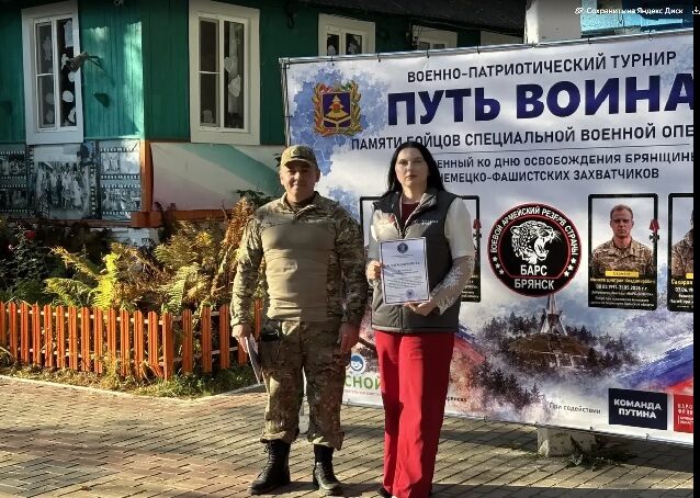 «ПУТЬ ВОИНА»: в Сельцо прошёл первый военно-патриотический турнир