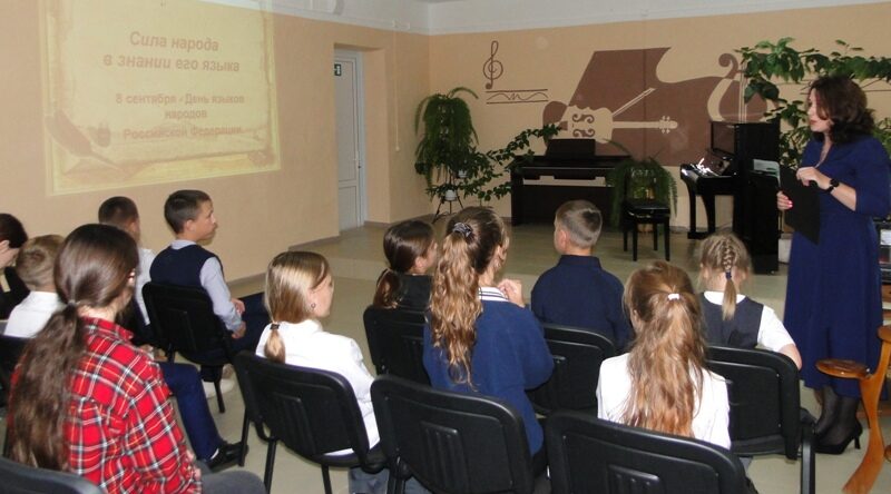 В брянской Красной Горе прошло мероприятие, приуроченное ко Дню языков народов Российской Федерации