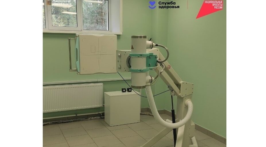 В Злынковской ЦРБ ввели в эксплуатацию новый флюорограф