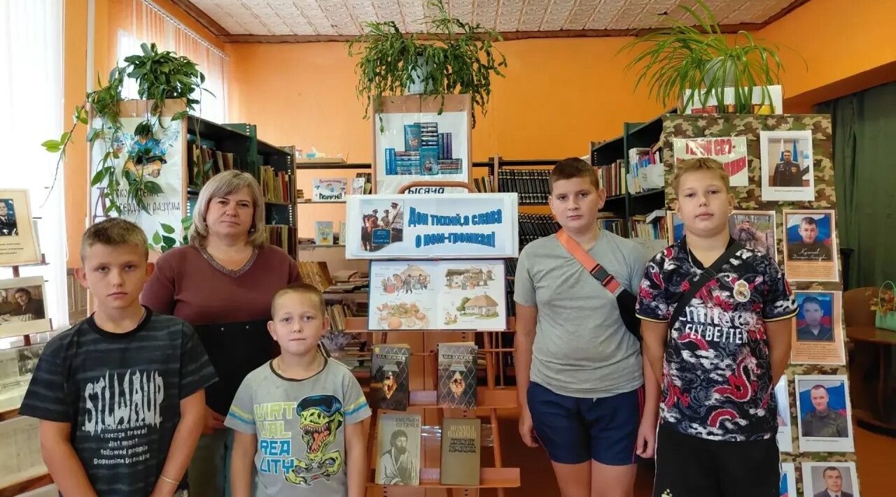 В Лотаковской библиотеке прошла беседа «Дон тихий, а слава о нем — громкая!»