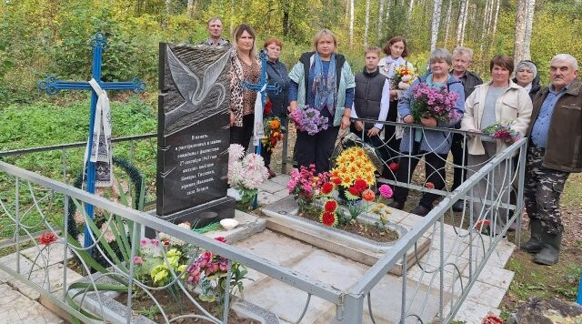 В красногорском посёлке Комары Брянщины почтили память мирных жителей, погибших от рук фашистов
