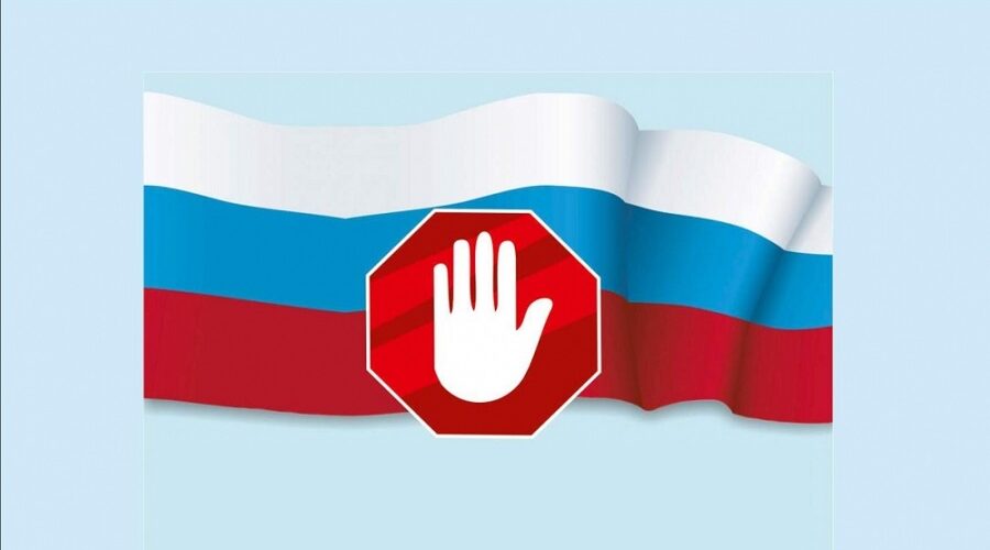 Слепота