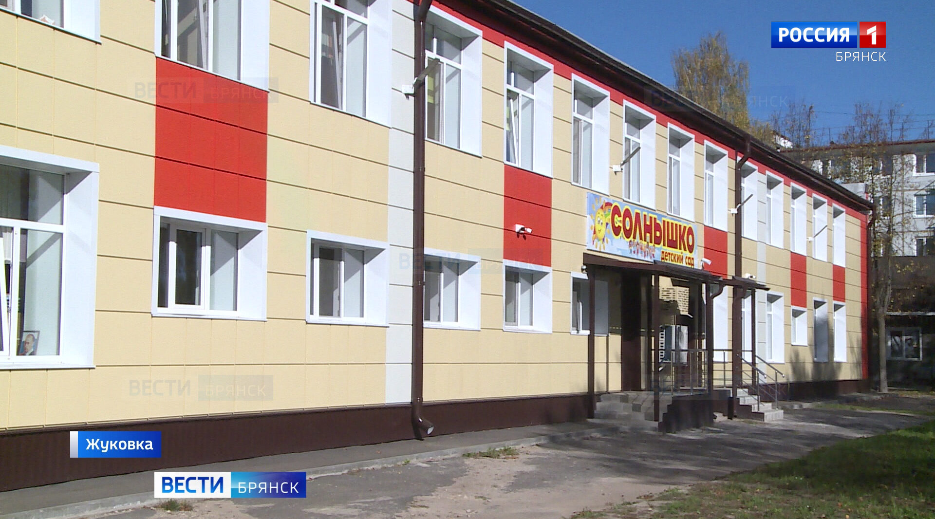 В брянской Жуковке открылся детсад с камерами и сигнализацией