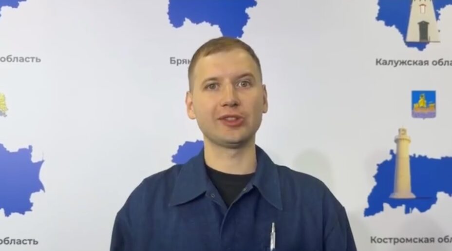Участник СВО из Навли участвует в финале конкурса «Лучший по профессии»