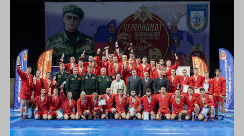 Брянский росгвардеец завоевал «золото» на чемпионате по самбо и боевому самбо