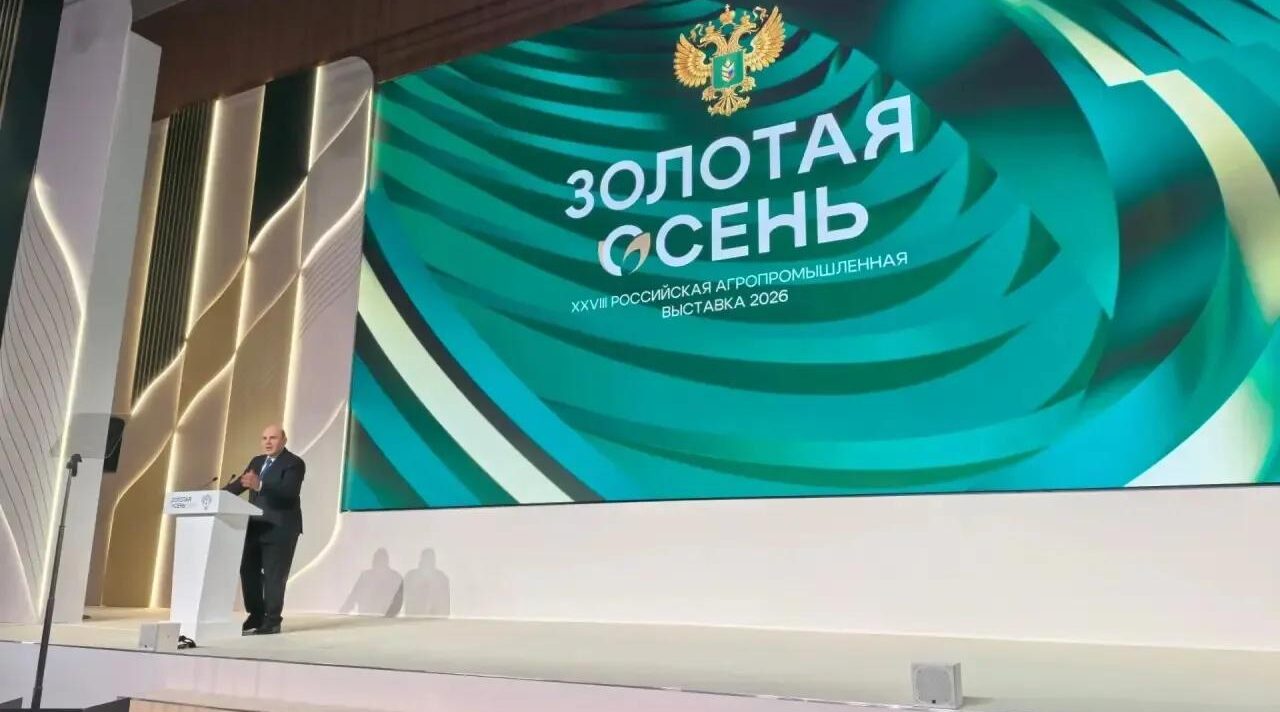 На Брянщине развивается сельское хозяйство и ранняя профориентация в АПК