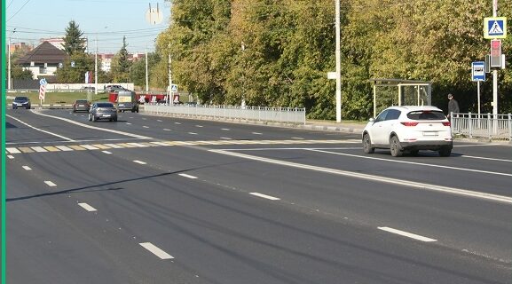 В Брянске капитально отремонтировали участок улицы Бежицкой