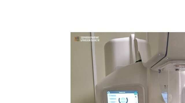 В Брасовской районной больнице работает новое маммографическое обордование