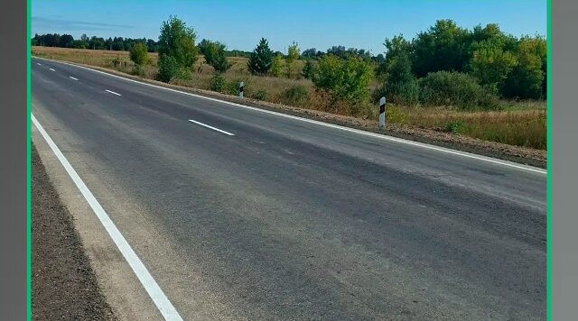 В Почепском районе отремонтировали участки дороги «Брянск – Новозыбков» – Погар