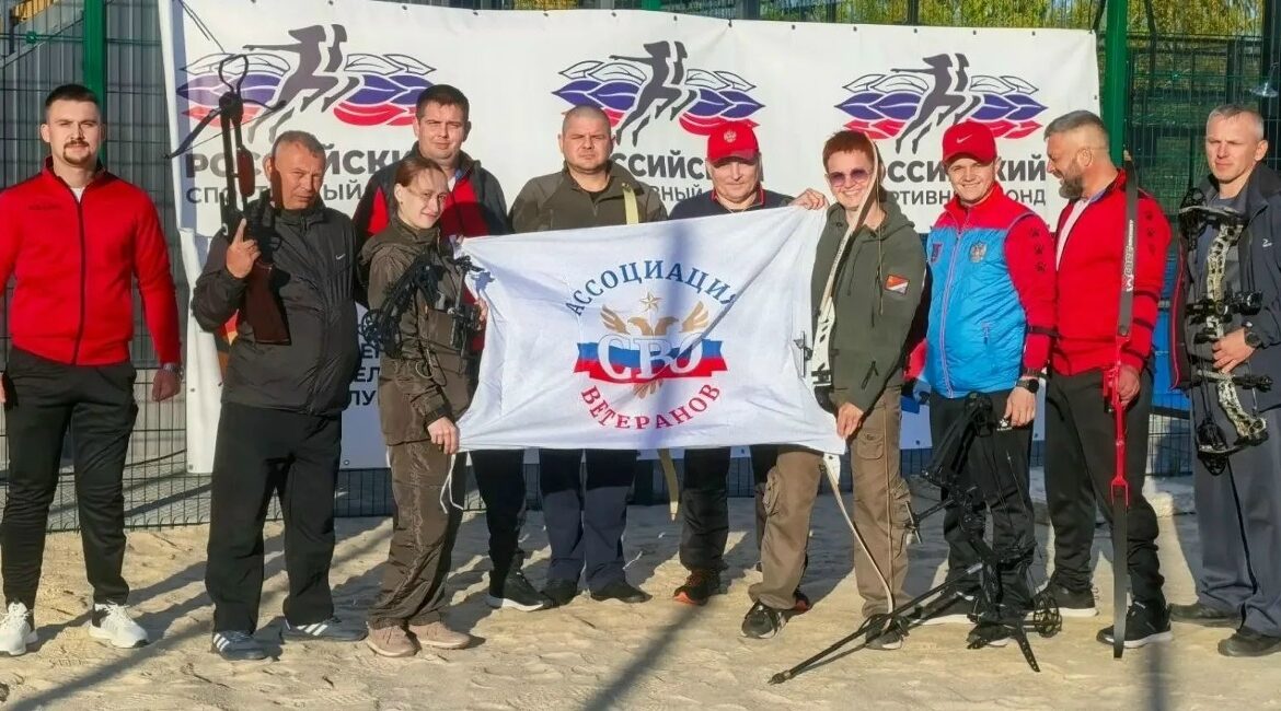Сборная ветеранов из Брянска участвовала в фестивале по стрельбе из лука