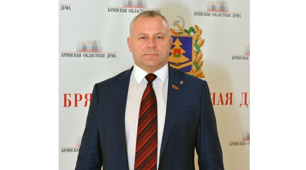 Брянская областная дума лидирует по количеству инициатив, направленных в Госдуму