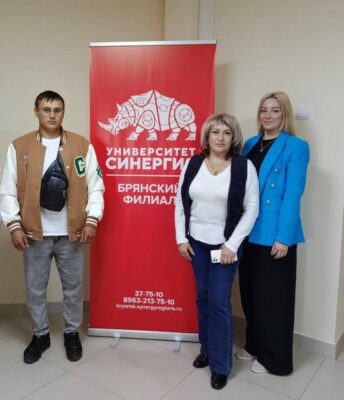 Брянский региональный филиал фонда «Защитники Отечества» отметил первую годовщину работы