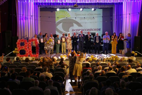 Брянская региональная организация ВОС отметила 80-летие со дня образования