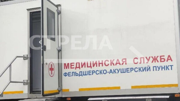 На Брянщине стартовала неделя сохранения здоровья детей