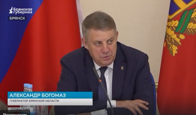 В правительстве брянского региона обсудили заготовку кормов и подготовку к уборке зерновых