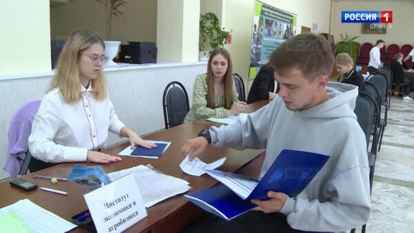 На Брянщине начинается вступительная кампания в вузы