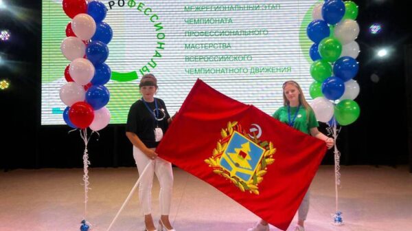 Студентка из брянского региона Виктория Трифонова стала финалисткой чемпионата «Профессионалы»