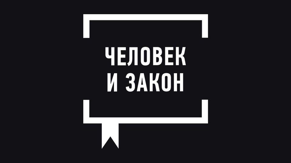 Жителям брянской Красногорщины о профилактике преступлений против половой неприкосновенности несовершеннолетних