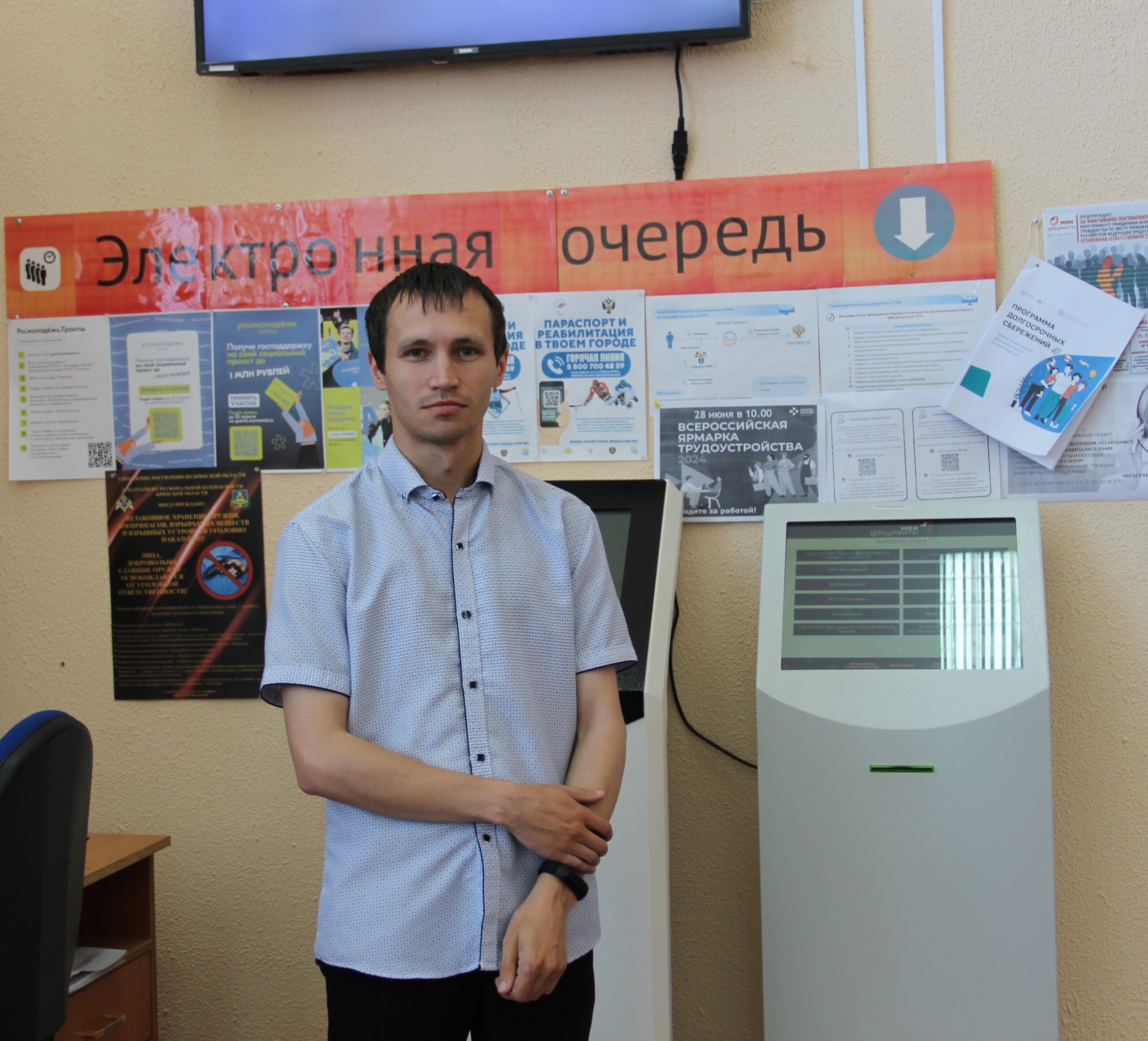 Житель брянской Красногорщины компьютером на «ты»