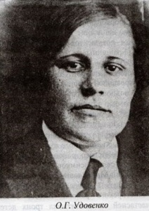 Партизаны и подпольщики брянской Красногорщины