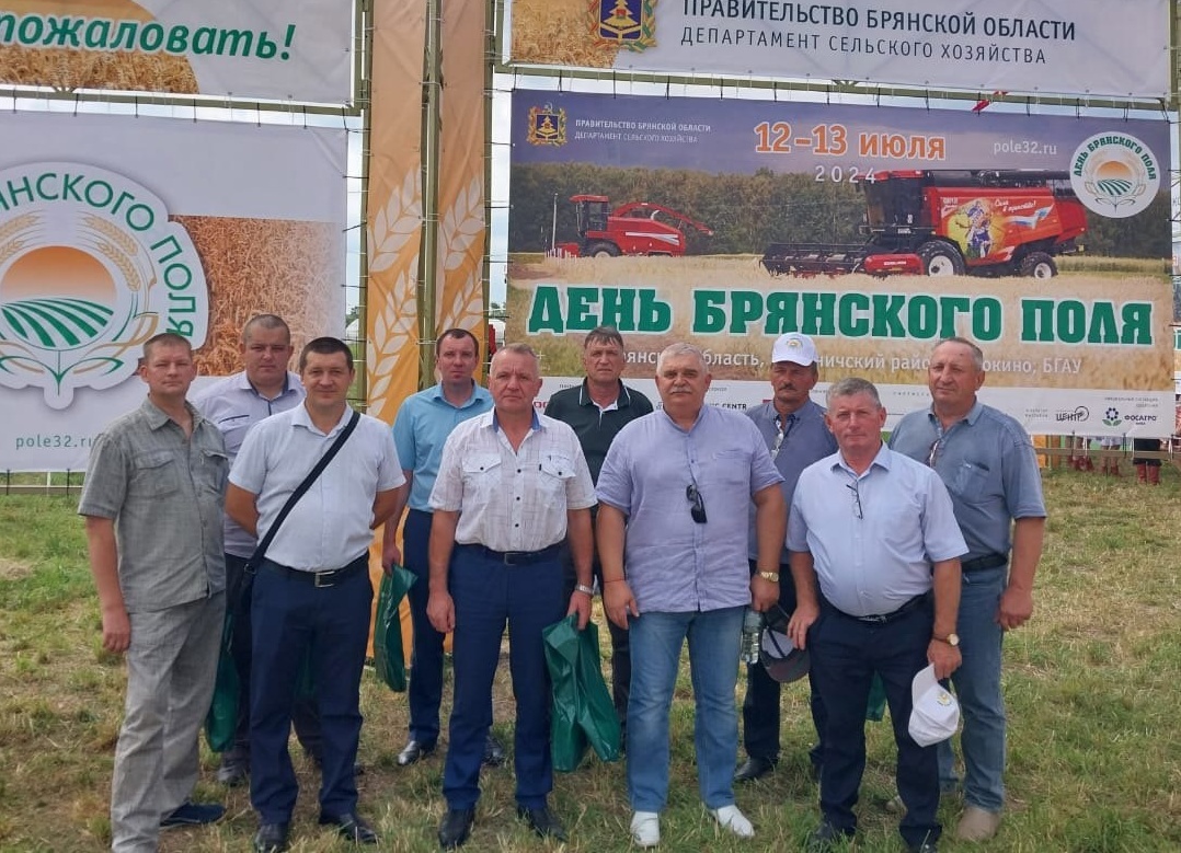 Делегация Красногорского района Брянщины приняла участие в выставке «День Брянского поля»