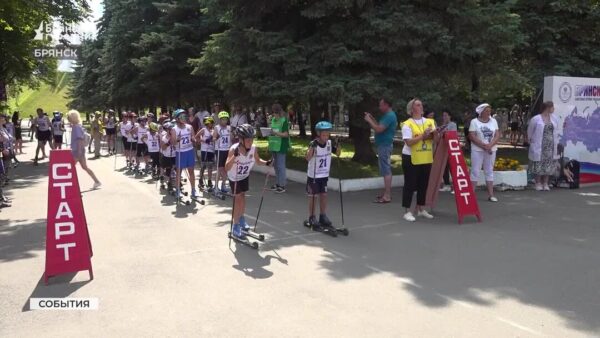 В Брянске состоялось первенство по лыжероллерам