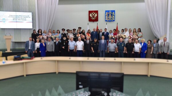 В Брянске состоялось награждение лучших сотрудников регионального Управления ФАС России